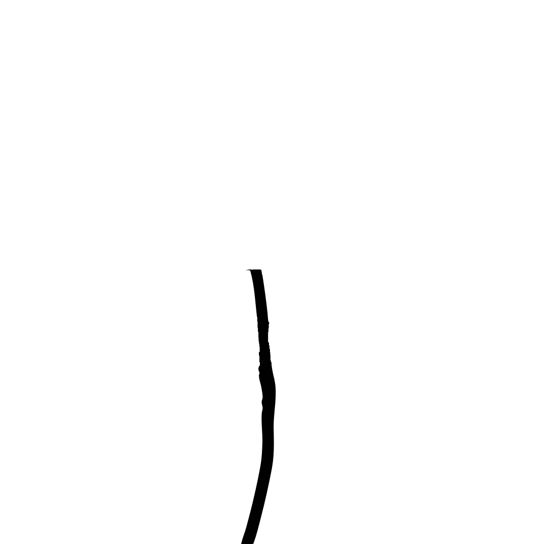 spacer